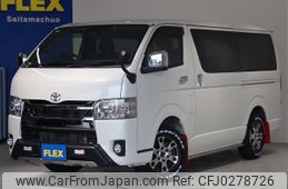 toyota hiace-van 2021 -TOYOTA--Hiace Van QDF-GDH201V--GDH201-1061457---TOYOTA--Hiace Van QDF-GDH201V--GDH201-1061457-