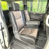 nissan serena 2016 -NISSAN--Serena DAA-HFC26--HFC26-302386---NISSAN--Serena DAA-HFC26--HFC26-302386- image 9