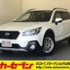 subaru outback 2017 -SUBARU--Legacy OutBack DBA-BS9--BS9-044479---SUBARU--Legacy OutBack DBA-BS9--BS9-044479- image 1