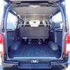 toyota hiace-van 2020 -TOYOTA--Hiace Van 3BF-TRH200V--TRH200-0324350---TOYOTA--Hiace Van 3BF-TRH200V--TRH200-0324350- image 7