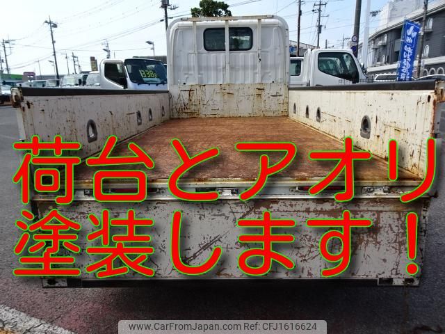 toyota dyna-truck 2020 CFJ1616624 image 2