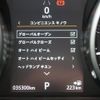 land-rover range-rover-evoque 2018 GOO_JP_965024061109620022001 image 32