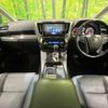 toyota alphard 2018 -TOYOTA--Alphard DBA-AGH30W--AGH30-0216082---TOYOTA--Alphard DBA-AGH30W--AGH30-0216082- image 2