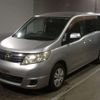 nissan serena 2010 CFJ1596377 image 1