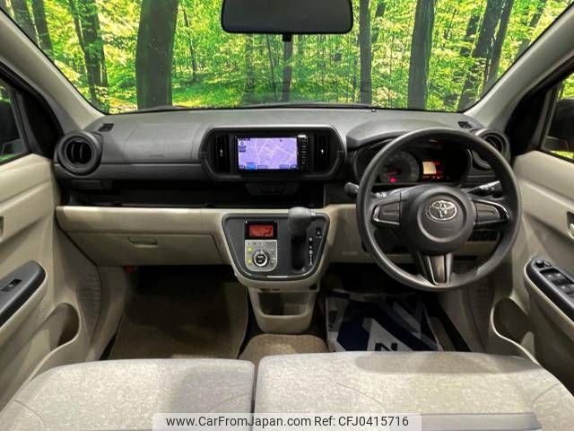 toyota passo 2016 -TOYOTA--Passo DBA-M700A--M700A-0035750---TOYOTA--Passo DBA-M700A--M700A-0035750- image 2