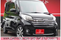 nissan dayz-roox 2014 -NISSAN--DAYZ Roox DBA-B21A--B21A-0070648---NISSAN--DAYZ Roox DBA-B21A--B21A-0070648-