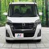 nissan dayz-roox 2020 -NISSAN--DAYZ Roox DBA-B21A--B21A-0620411---NISSAN--DAYZ Roox DBA-B21A--B21A-0620411- image 14