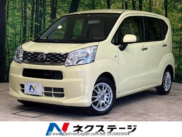 daihatsu move 2015 -DAIHATSU--Move DBA-LA160S--LA160S-0006002---DAIHATSU--Move DBA-LA160S--LA160S-0006002- image 1