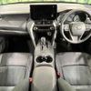 toyota harrier 2024 quick_quick_MXUA85_MXUA85-0017873 image 2
