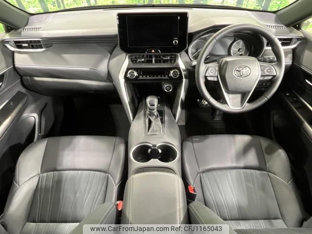 toyota harrier 2024 quick_quick_MXUA85_MXUA85-0017873 image 2