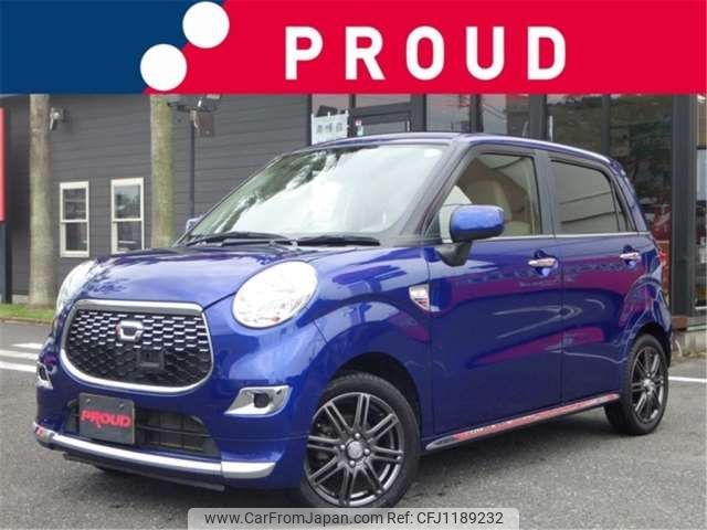 daihatsu cast 2015 -DAIHATSU 【所沢 581ｻ7184】--Cast DBA-LA250S--LA250S-0010887---DAIHATSU 【所沢 581ｻ7184】--Cast DBA-LA250S--LA250S-0010887- image 1