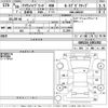toyota crown 2018 -TOYOTA--Crown GWS224-1001362---TOYOTA--Crown GWS224-1001362- image 3