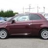 fiat 500 2021 CFJ1605772 image 11