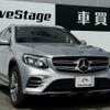 mercedes-benz glc-class 2017 quick_quick_DBA-253946_WDC2539462F271490 image 3