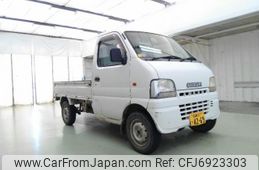 suzuki-carry-van-2000-1200-car_d5537152-927a-4c55-91ab-91c807ef3eb4