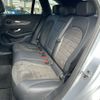 mercedes-benz glc-class 2022 -MERCEDES-BENZ--Benz GLC 3DA-253915--W1N2539152G041314---MERCEDES-BENZ--Benz GLC 3DA-253915--W1N2539152G041314- image 22