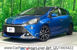 toyota aqua 2016 CFJ1665422