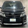 toyota voxy 2015 -TOYOTA--Voxy DBA-ZRR80W--ZRR80-0184472---TOYOTA--Voxy DBA-ZRR80W--ZRR80-0184472- image 14