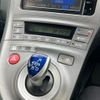 toyota prius 2015 CFJ1705041 image 17