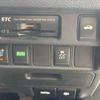 nissan teana 2014 CFJ1747346 image 7
