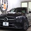 mercedes-benz c-class 1993 CFJ1615514 image 1