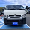 toyota regiusace-van 2017 -TOYOTA--Regius ace Van CBF-TRH200V--TRH200-0267898---TOYOTA--Regius ace Van CBF-TRH200V--TRH200-0267898- image 30