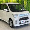 daihatsu tanto-exe 2012 -DAIHATSU--Tanto Exe DBA-L455S--L455S-0066404---DAIHATSU--Tanto Exe DBA-L455S--L455S-0066404- image 15