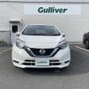 nissan note 2017 -NISSAN--Note DAA-HE12--HE12-079202---NISSAN--Note DAA-HE12--HE12-079202- image 17