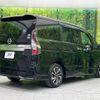 nissan serena 2020 -NISSAN--Serena 5AA-GFC27--GFC27-218121---NISSAN--Serena 5AA-GFC27--GFC27-218121- image 19