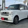 daihatsu move-conte 2015 -DAIHATSU--Move Conte DBA-L575S--L575S-0223316---DAIHATSU--Move Conte DBA-L575S--L575S-0223316- image 27