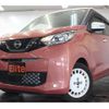 nissan dayz 2022 CFJ1687259 image 1