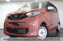 nissan dayz 2022 CFJ1687259