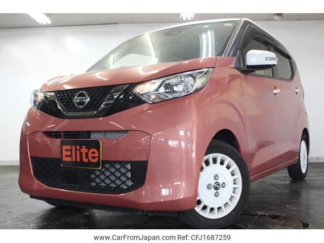 nissan dayz 2022 CFJ1687259 image 1