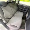 nissan note 2010 TE4376 image 8