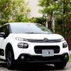citroen c3 2020 -CITROEN--Citroen C3 3BA-B6HN05--VF7SXHNPYLT512891---CITROEN--Citroen C3 3BA-B6HN05--VF7SXHNPYLT512891- image 6
