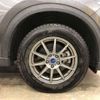 mazda cx-8 2021 -MAZDA 【板橋 300ｻ3002】--CX-8 6BA-KG5P--KG5P-251565---MAZDA 【板橋 300ｻ3002】--CX-8 6BA-KG5P--KG5P-251565- image 7