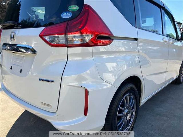 honda freed 2018 505059-241209170613 image 2