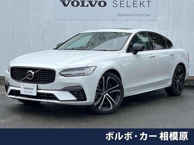 peco様 さよなら PECO！ 可愛がってもらうんだぞ！ | SS-SITE ミヤジマ