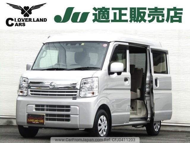 nissan clipper-van 2023 -NISSAN 【名変中 】--Clipper Van DR17V--633542---NISSAN 【名変中 】--Clipper Van DR17V--633542- image 1