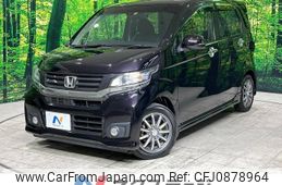 honda n-wgn 2014 -HONDA--N WGN DBA-JH1--JH1-1046092---HONDA--N WGN DBA-JH1--JH1-1046092-