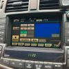 toyota crown 2010 -TOYOTA--Crown DBA-GRS200--GRS200-0045617---TOYOTA--Crown DBA-GRS200--GRS200-0045617- image 20
