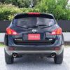 nissan murano 2009 H11688 image 12