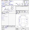 suzuki alto-lapin 2018 -SUZUKI--Alto Lapin HE33S--195348---SUZUKI--Alto Lapin HE33S--195348- image 3