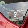 nissan note 2017 -NISSAN--Note DAA-HE12--HE12-076544---NISSAN--Note DAA-HE12--HE12-076544- image 27