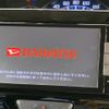 daihatsu tanto 2018 -DAIHATSU--Tanto DBA-LA600S--LA600S-0656640---DAIHATSU--Tanto DBA-LA600S--LA600S-0656640- image 5