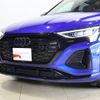 audi q8 2023 CFJ1638354 image 24