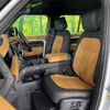 rover defender 2024 CFJ1504329 image 14