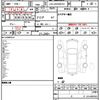 volvo xc60 2018 quick_quick_LDA-UD4204TXC_YV1UZA8MCK1269521 image 21