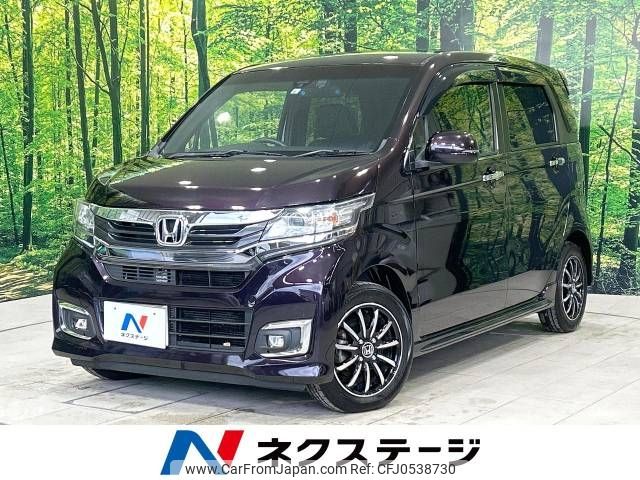 honda n-wgn 2019 -HONDA--N WGN DBA-JH1--JH1-1439805---HONDA--N WGN DBA-JH1--JH1-1439805- image 1