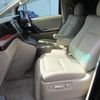 toyota alphard 2010 -TOYOTA 【名変中 】--Alphard GGH25W--8015405---TOYOTA 【名変中 】--Alphard GGH25W--8015405- image 7